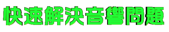 uf_Шӹq